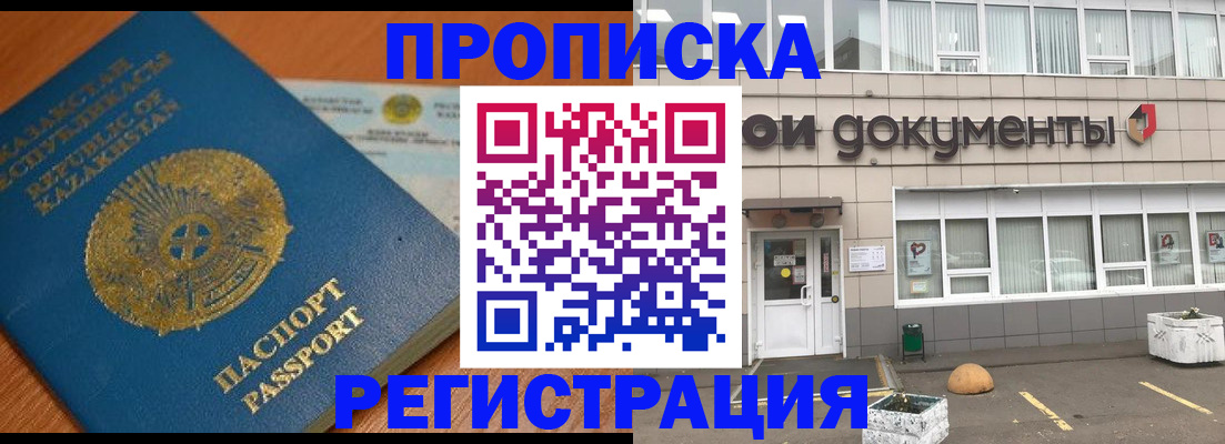 форма 3 в Гусь-Хрустальном